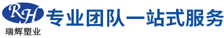专业团队一站式服务